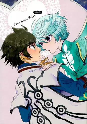 (Zeals Kitchen Doushi Kenbunroku 2) [Chambray (Miti)] blanc laiteux parfum (Tales of Zestiria)