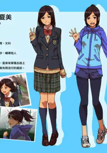 [Seibunkaken (Yanagida Fumita)] Shunkan Yokujou ToroToro Spray [Sports Shoujo Hen] [Chinese] [lordsky29????&game8210??]