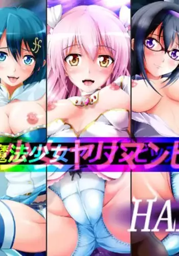 Mahou Shoujo Yariman Bitch