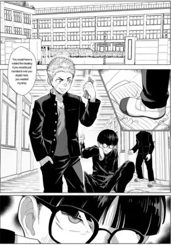 [betm] Fallen (English)