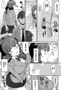 [Orikuchi] before 