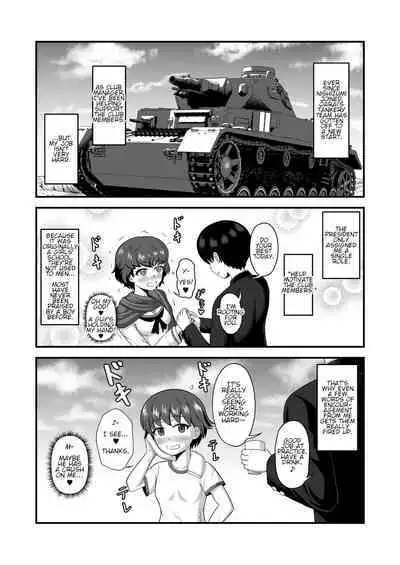 Teisou Gyakuten Abekobe Banashi 4 | A Tale of Reversed Gender Roles 4