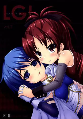 Lovely Girls' Lily vol.2