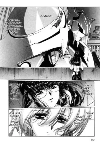 Eidron Shadow Vol2 - CH20