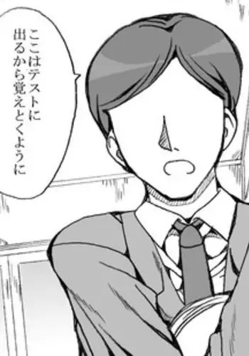 [Ribons Nights (Kyouno Aki)] Teisou Kannen no Okashii Gakkou