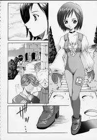 (C58) [Abura katabura (Papipurin)] Oujo Ryoujoku Garnet (Final Fantasy IX)