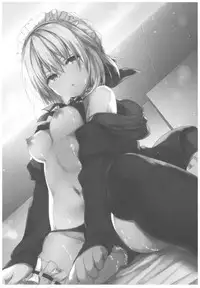 (C93) [Kinokonomi (konomi)] Maid Alter-san no Gohoushi Seiseikatsu (Fate/Grand Order)