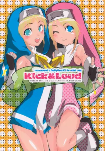 (C62) [ALPHAVILLE, WICKED HEART (Iruma Suzu, Zood)] Kick & Loud (Guilty Gear X)
