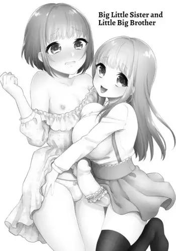 [Akaeboshi (Binto)] Okkii Imouto Chicchai Ani [English] {Hennojin} [Digital]